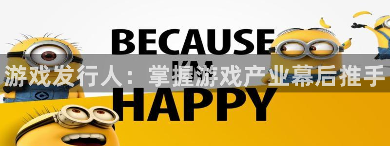 新宝gg平台—创造奇迹