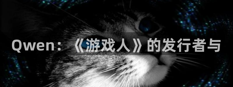 新宝gg创造奇迹官网