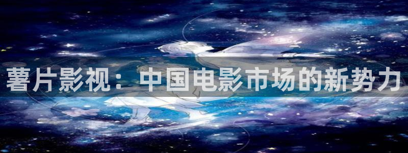青青电影网
