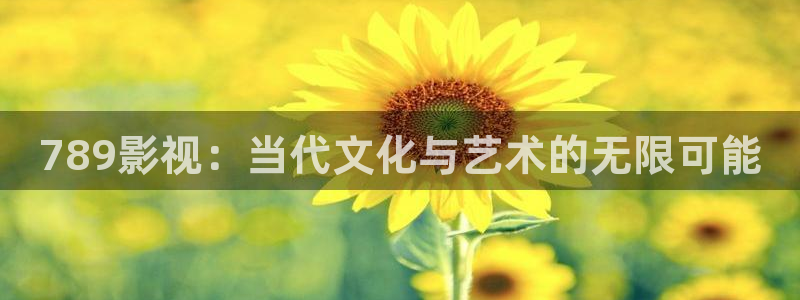 青青免费视频