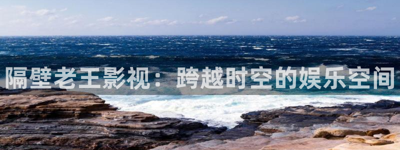 青青草原在线看
