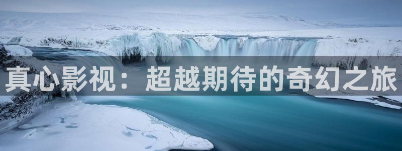 青青影院日本
