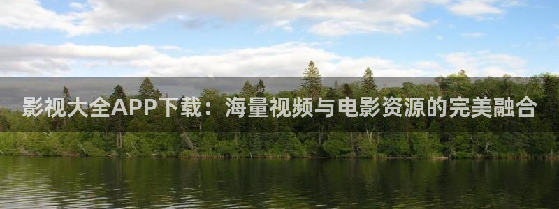 青青草原网站