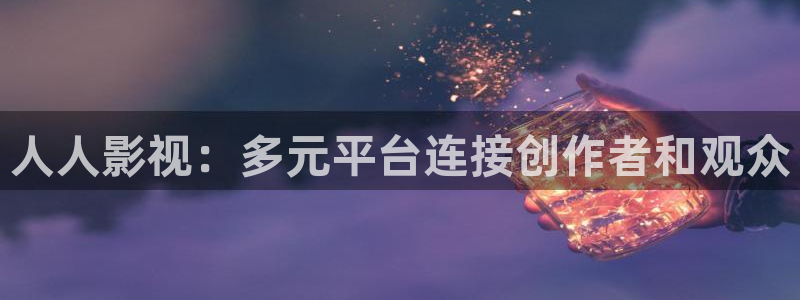 小草青青影院