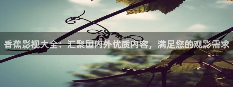 青青草原上