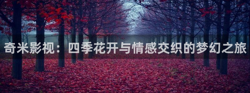 青青影院av